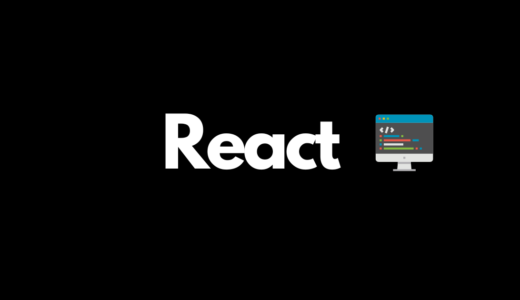 【React,Material UI】Tab切り替え時のbackgroundColorの変更
